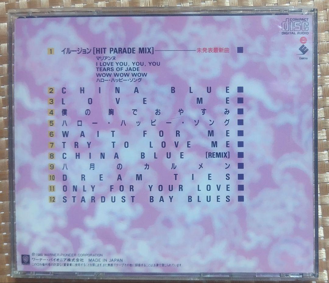 再見 See You Again ベスト・オブ・ジャッキー・チェン Vol.2