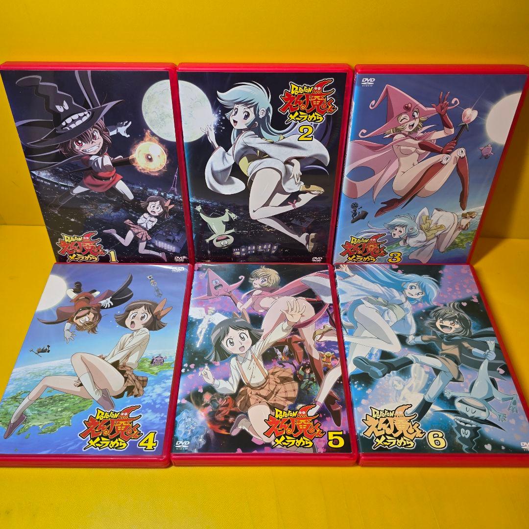新品ケース交換済み　Dororon えん魔くんメーラめら DVD 全6巻セット