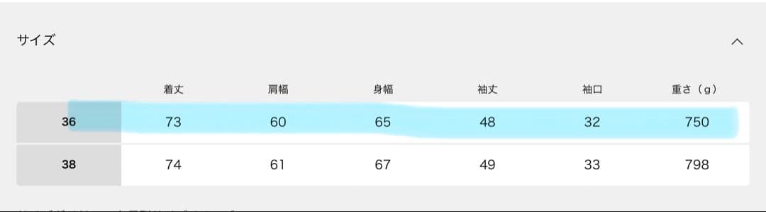 FRAMeWORKハミルトンバルカラーミドルコート36サイズ　グレー2025AW