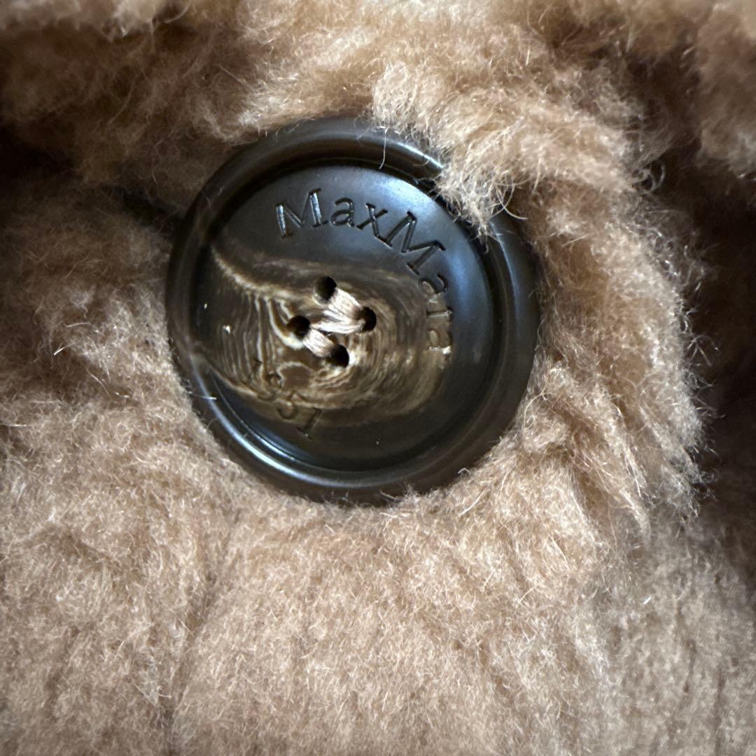 MaxMara テディベア ケープ ポンチョ ブラウン キャメル