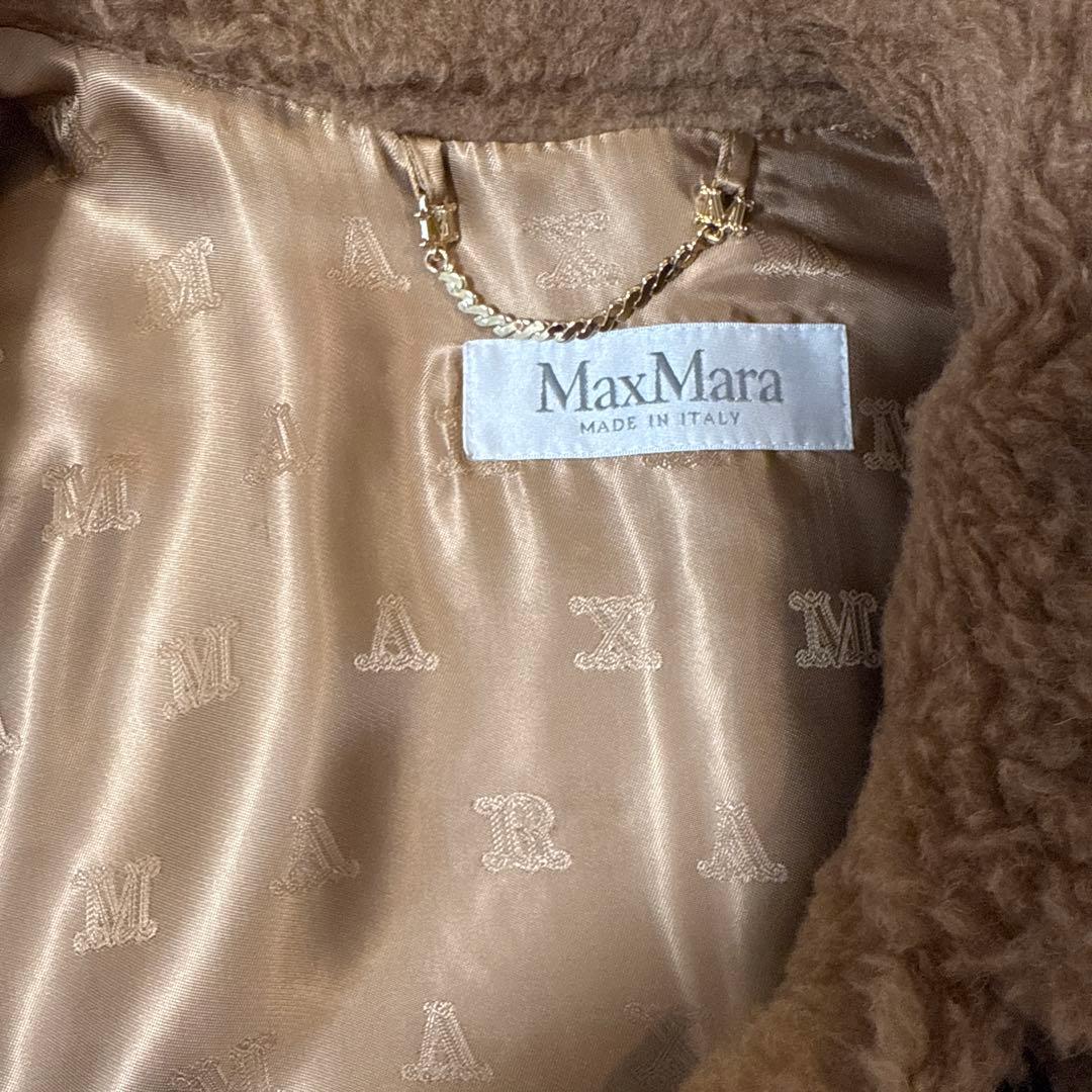 MaxMara テディベア ケープ ポンチョ ブラウン キャメル