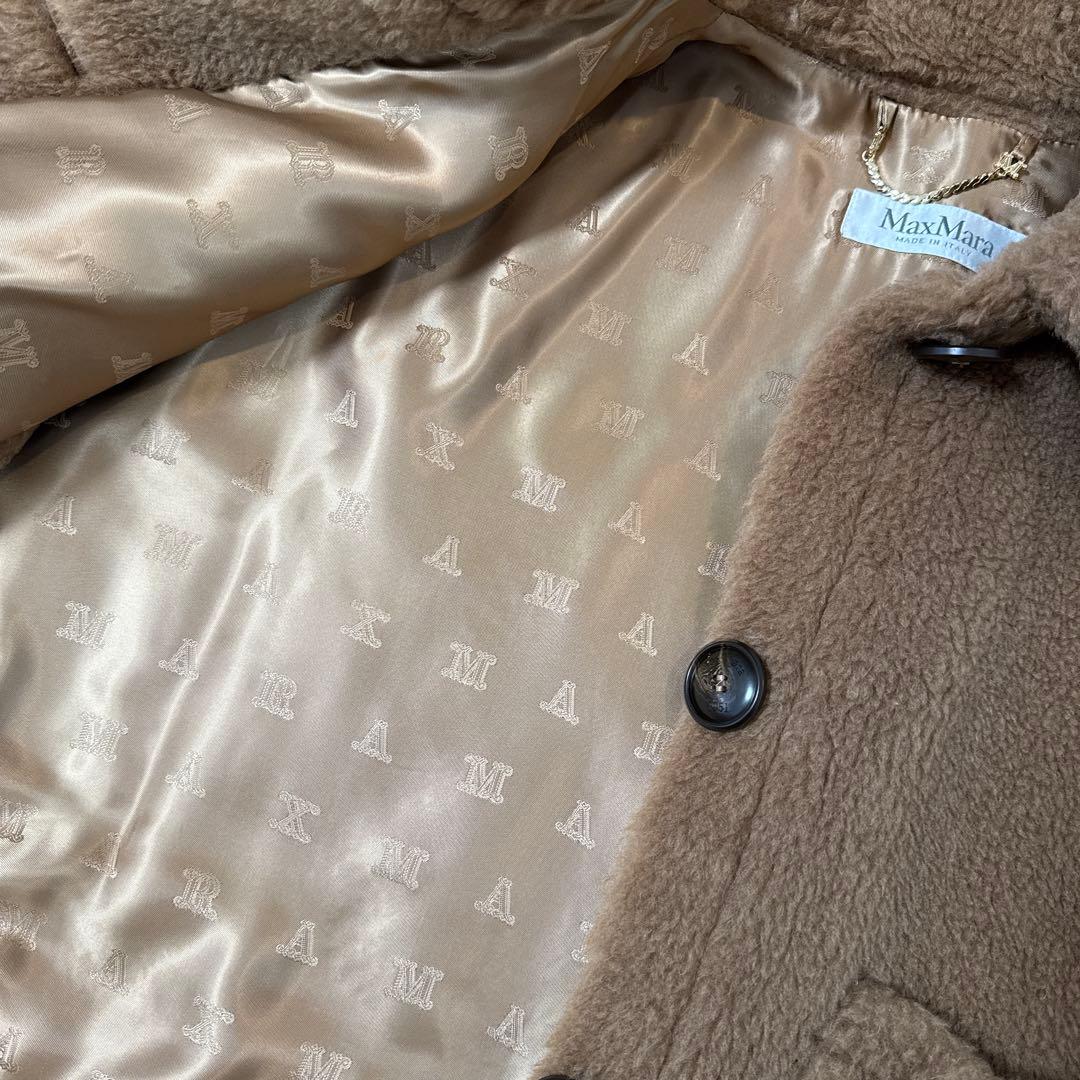 MaxMara テディベア ケープ ポンチョ ブラウン キャメル