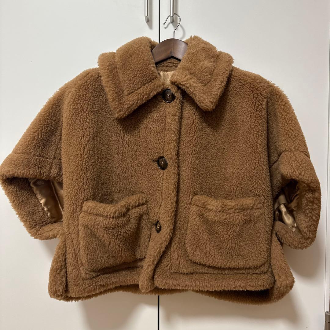MaxMara テディベア ケープ ポンチョ ブラウン キャメル