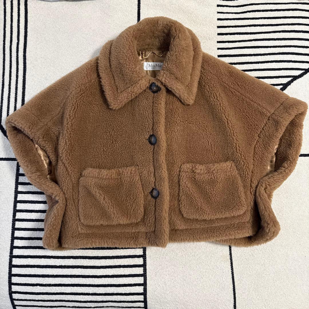MaxMara テディベア ケープ ポンチョ ブラウン キャメル