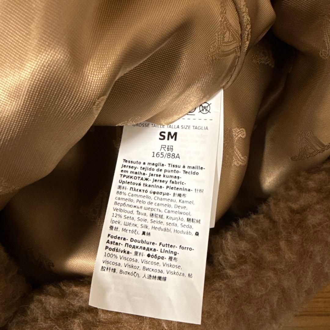 MaxMara テディベア ケープ ポンチョ ブラウン キャメル