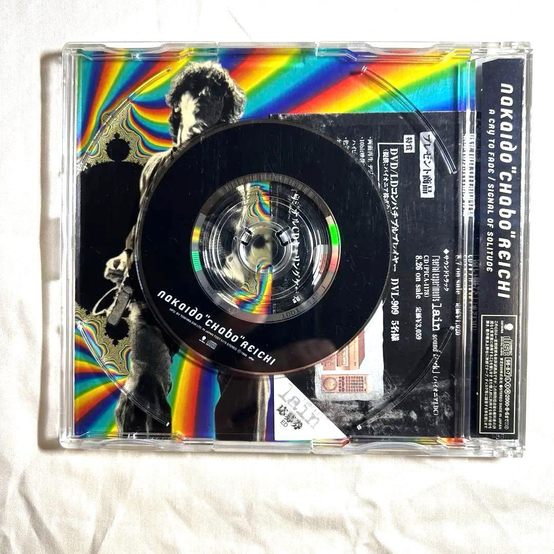 【貴重CD2枚セット】仲井戸麗市 lain サントラ