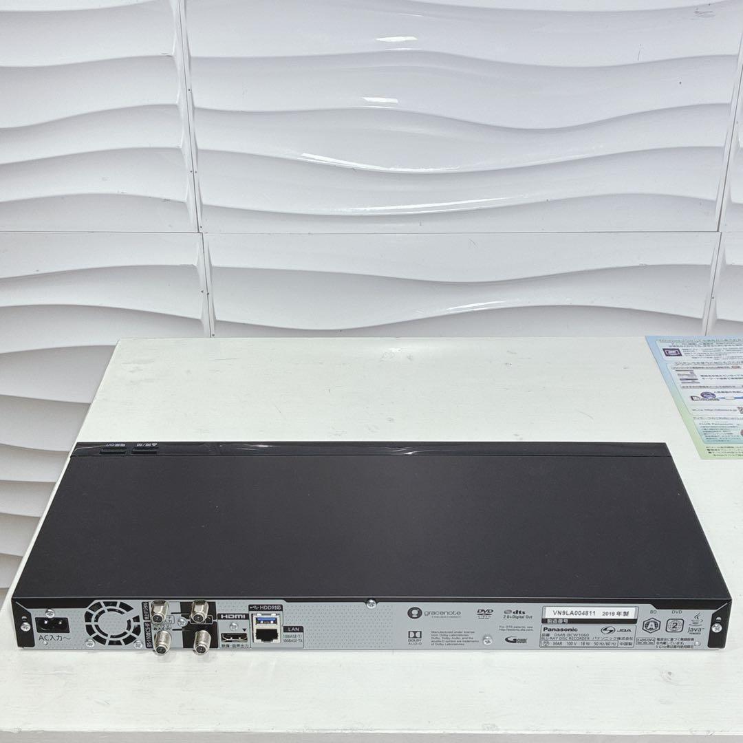 ◇パナソニック◇DIGA◇ブルーレイディスクレコーダー◇2019年製◇