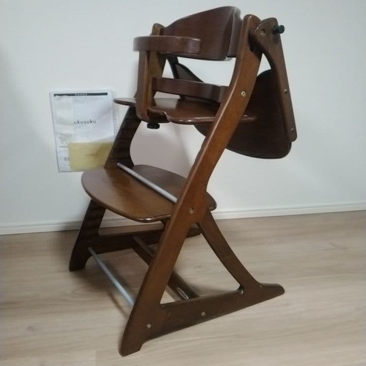 じ*く様 大和屋 すくすくチェアスリムプラス ガード付　ダークブラウン