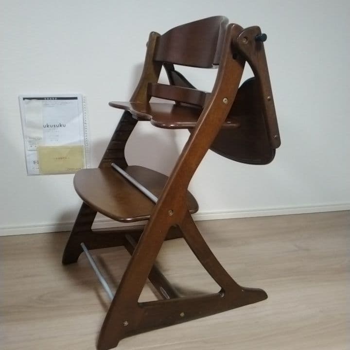 じ*く様 大和屋 すくすくチェアスリムプラス ガード付　ダークブラウン