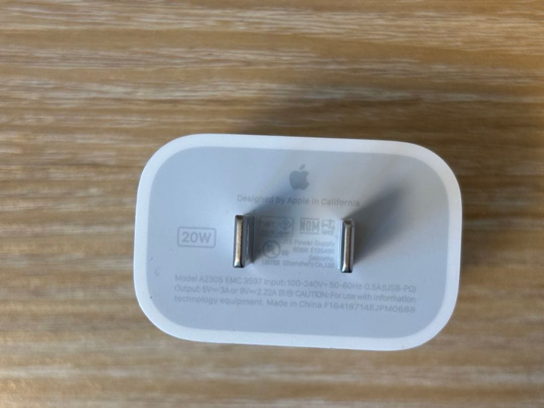 iPad Air 第4世代 ローズピンク 64GB 箱/充電器、ケーブル付き