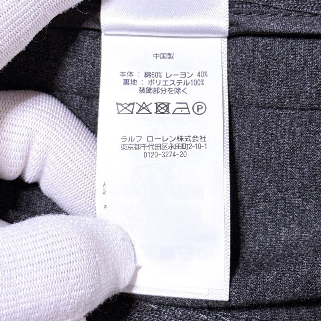 現行【未使用】ポロラルフローレン テーラードジャケット ロゴワッペン 銀ボタン