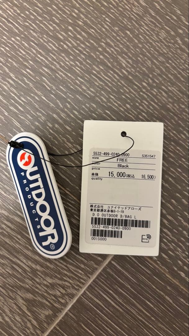 【美品】DAISUKE OBANA バックパック　Lサイズ