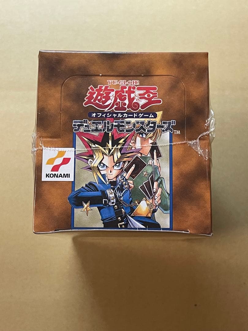 未開封BOX 遊戯王デュエルモンスターズ vol.2 絶版
