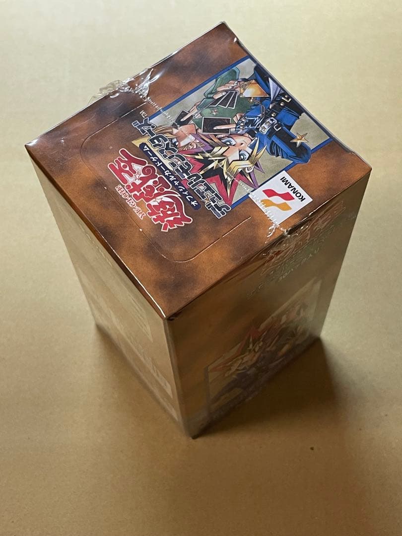 未開封BOX 遊戯王デュエルモンスターズ vol.2 絶版