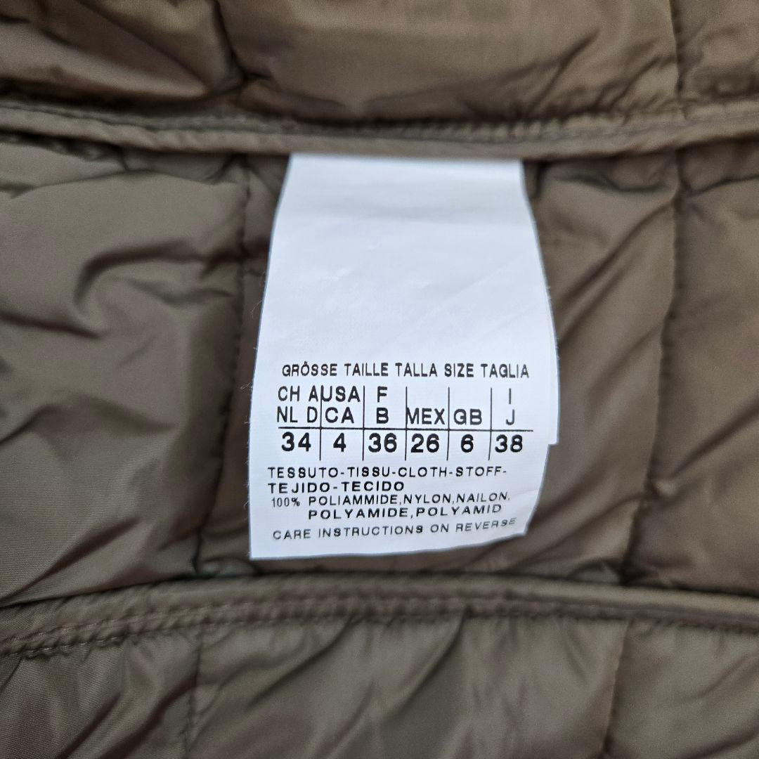 Max Mara Weekend Line ダウンベスト 38 カーキ　美品