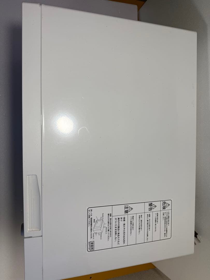 [山善] 電子レンジ 18L フラットテーブルYRL-F180(W)