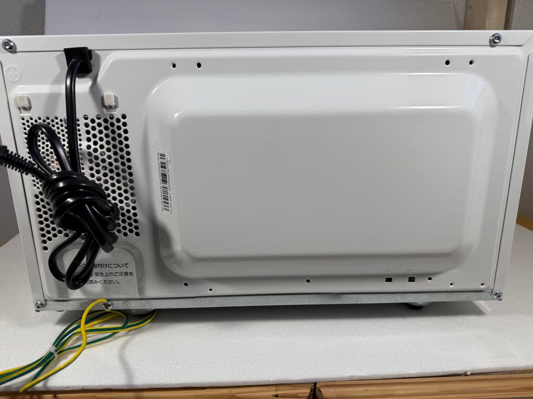 [山善] 電子レンジ 18L フラットテーブルYRL-F180(W)