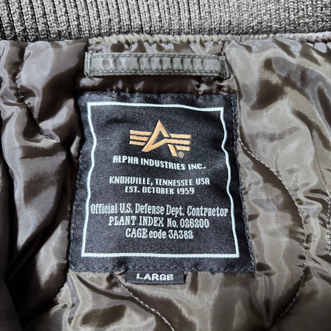vintage ALPHA IND MA-1 カーキ フライトジャケッ アメカジ