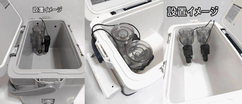 シマノクーラー　フィクセルライト　 アジクーラー 　バッテリー・スキマー2台付