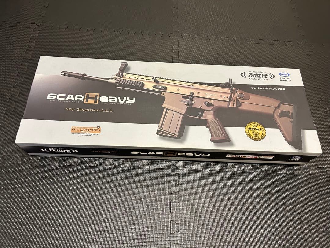 東京マルイ　次世代電動ガン　スカーH