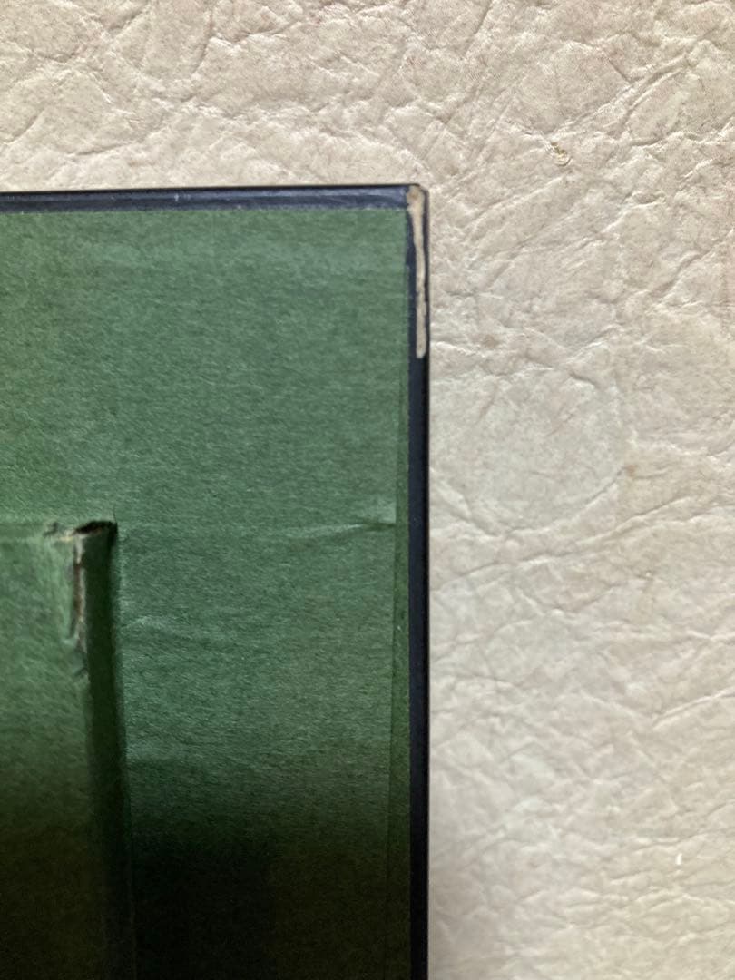 天野喜孝 FF6 街 L BLACK 版画 絵画