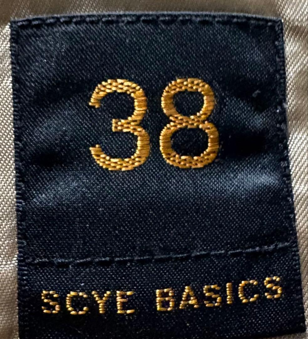 scye basics カシミヤロングコート　ベージュ　38 ノームコア