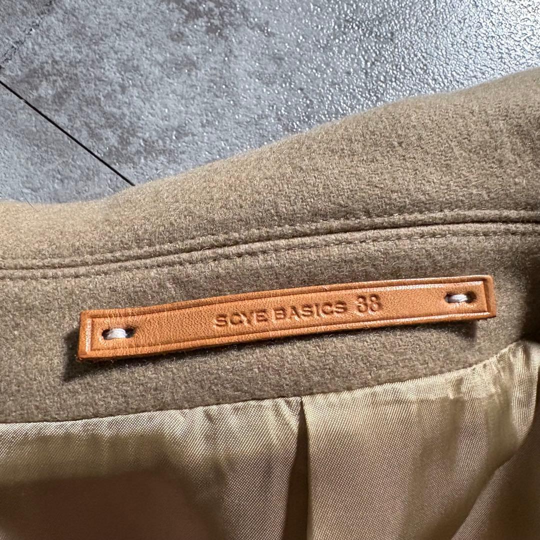 scye basics カシミヤロングコート　ベージュ　38 ノームコア