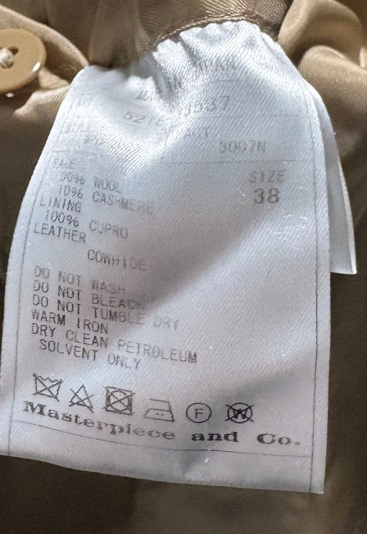 scye basics カシミヤロングコート　ベージュ　38 ノームコア