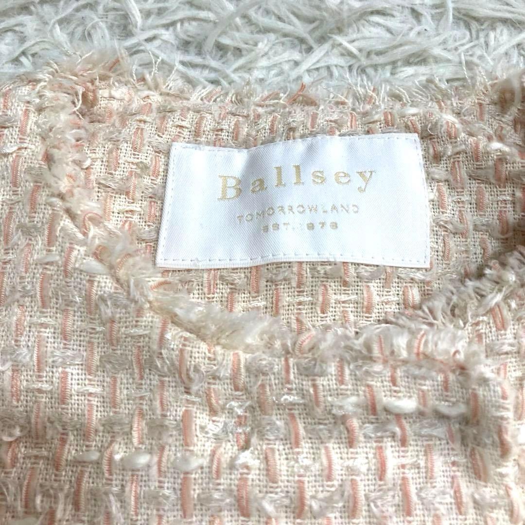 15299✨ボールジィ ミックスヤーン ノーカラーツイードジャケット