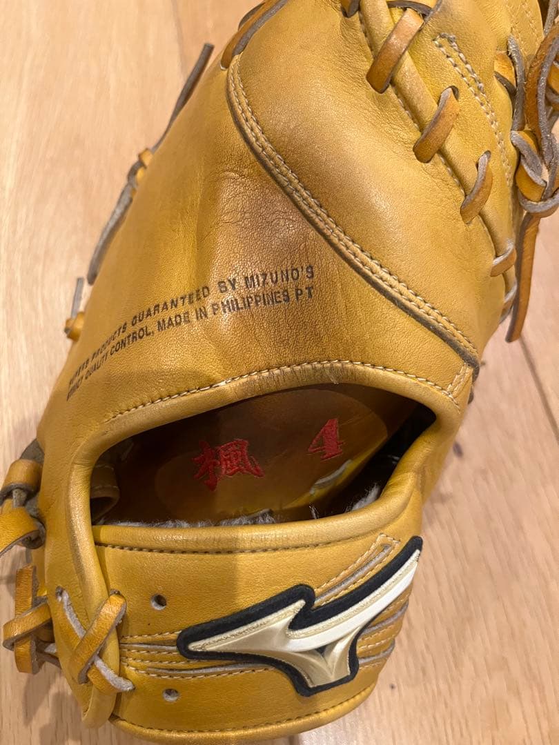 ファーストミット ミズノ グローバルエリート