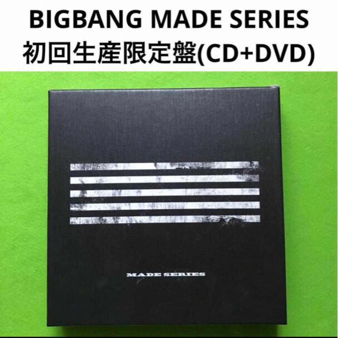 まとめ購入状態確認用■BIGBANG初回生産限定盤(CD+3DVD)