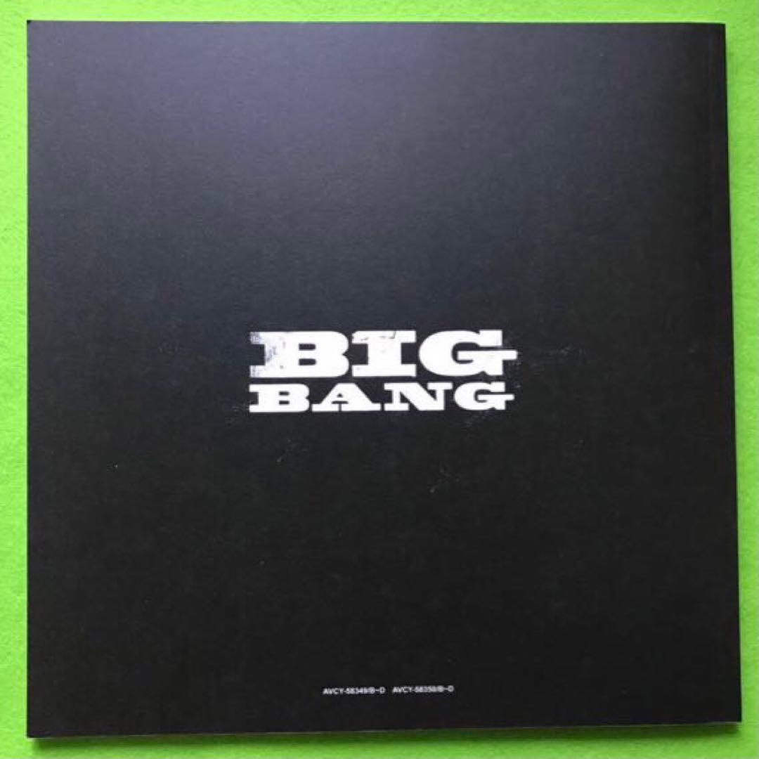 まとめ購入状態確認用■BIGBANG初回生産限定盤(CD+3DVD)