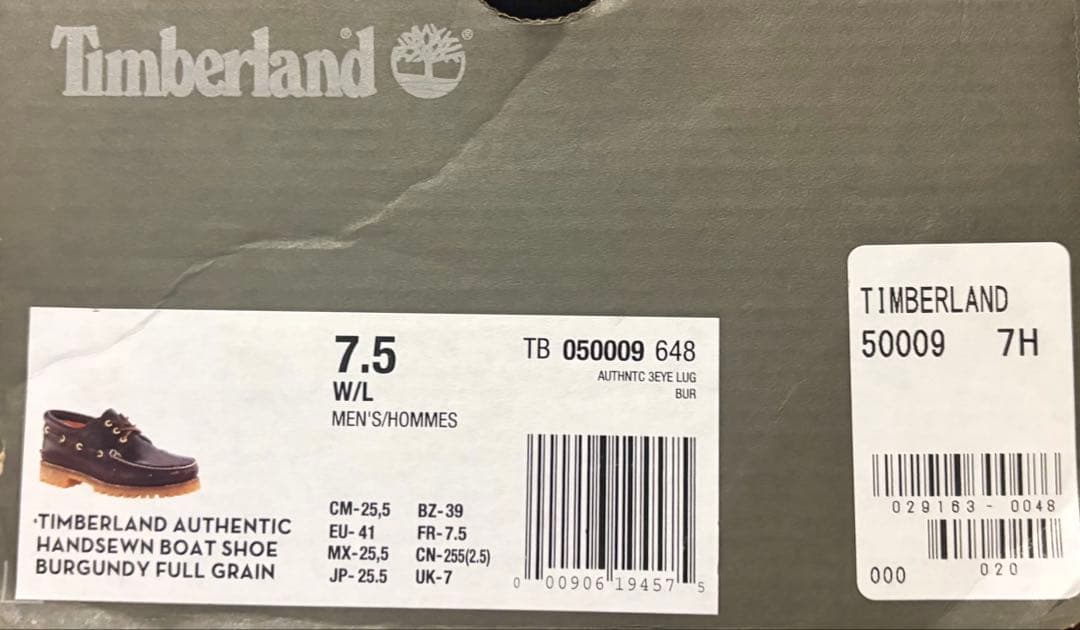 靴 Timberland 3eye burgundy