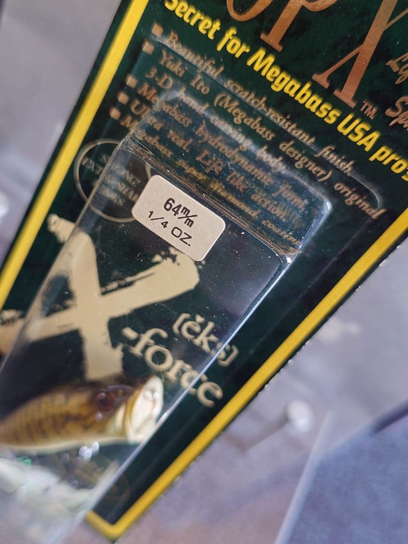 メガバス ポップX オールド ' 98 SGスモールマウスバス 新品未開封