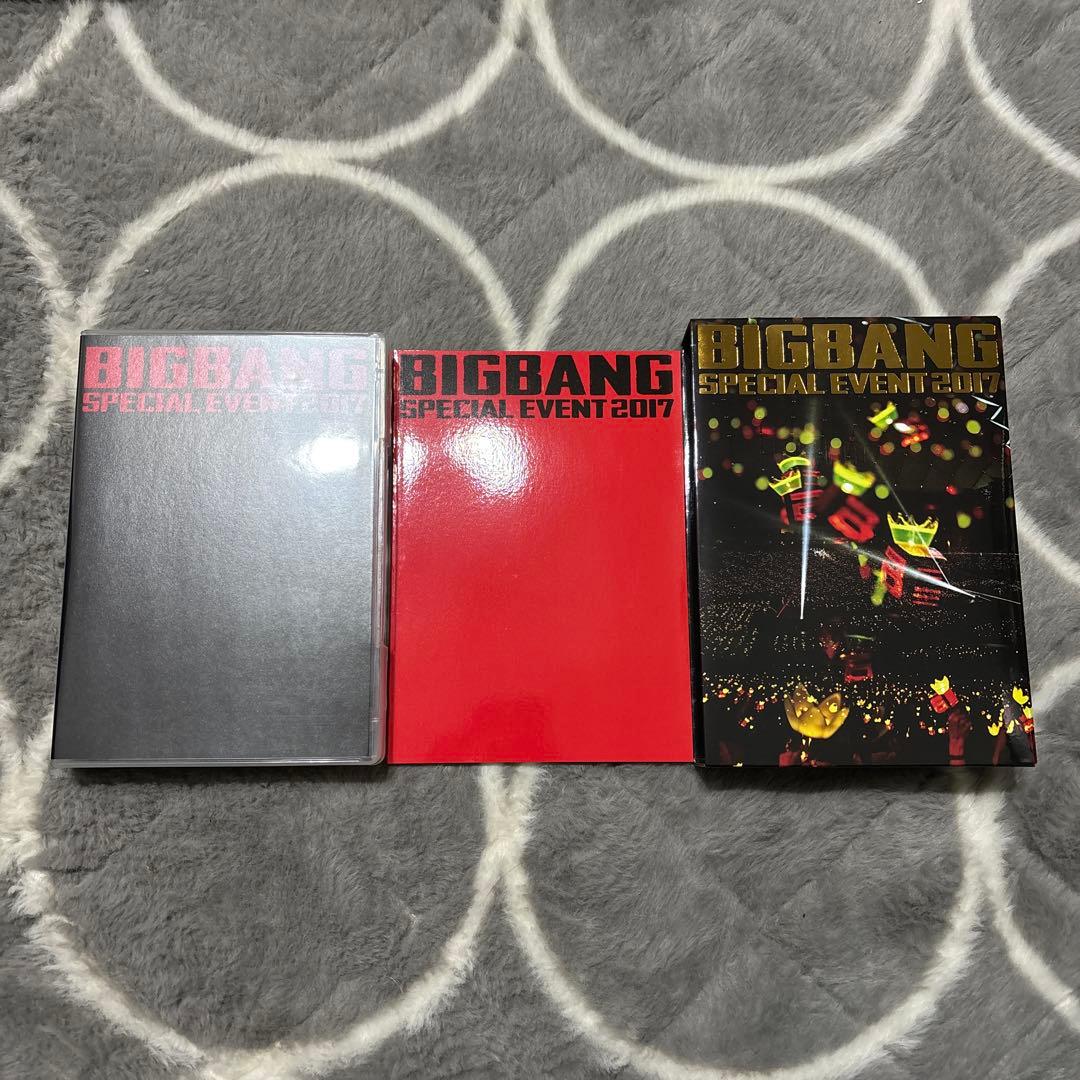 BIGBANG/SPECIAL EVENT 2017〈初回生産限定・2枚組〉
