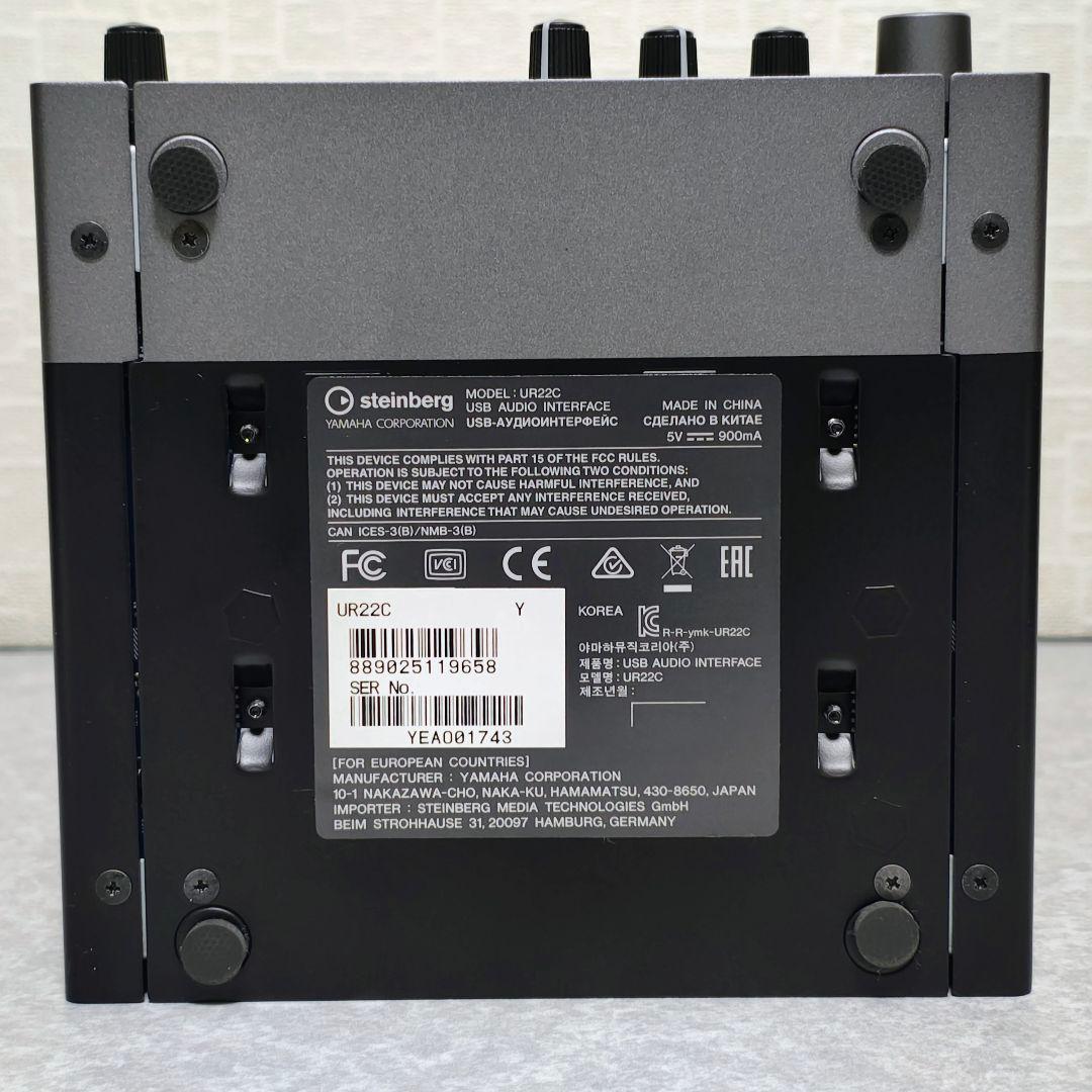 オーディオインターフェイス UR22C ＆ AT2020 マイク セット