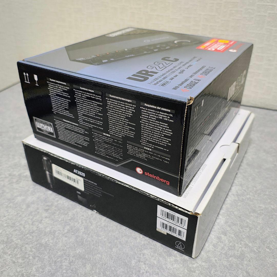 オーディオインターフェイス UR22C ＆ AT2020 マイク セット