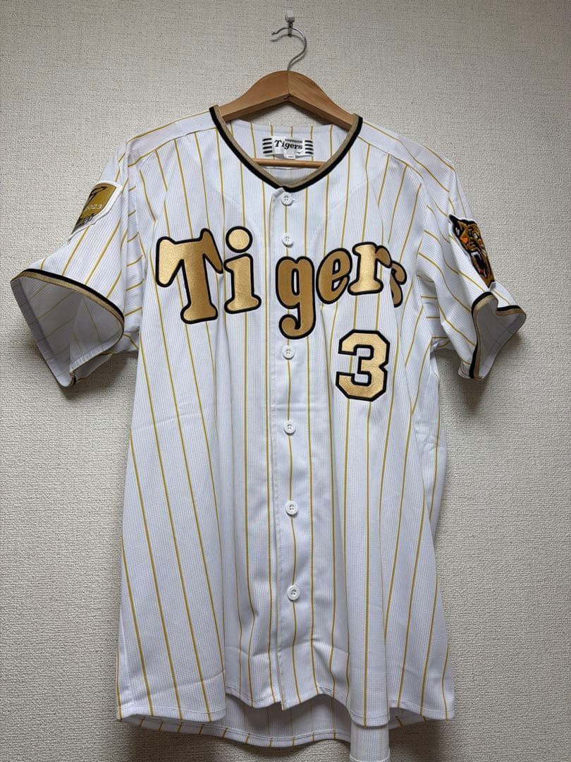 阪神タイガース チャンピオンユニフォーム　大山悠輔　レプリカ