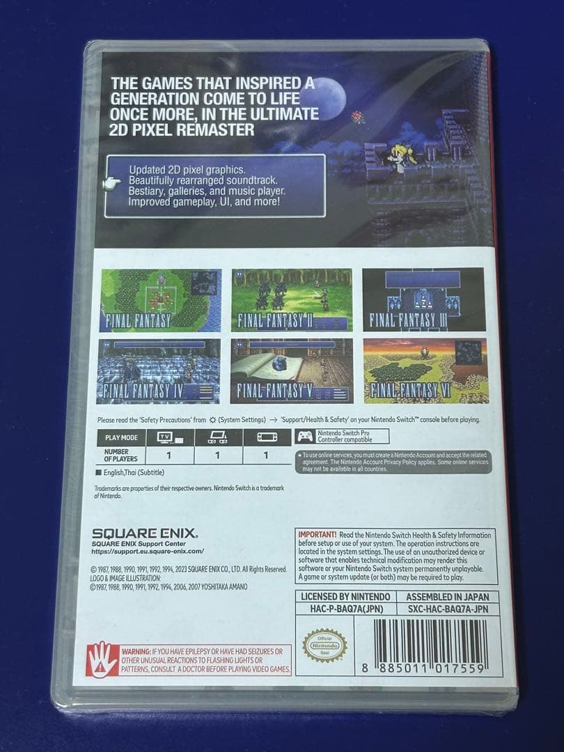 【てっちん様】【新品　海外版】ファイナルファンタジー I-VI ピクセルリマスタ