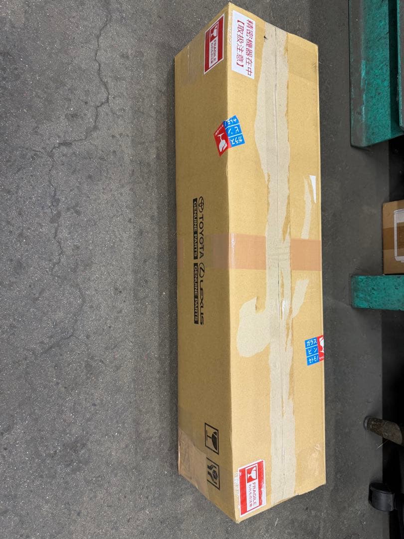 ヤリスクロス　 リアガーニッシュ　一文字テール加工