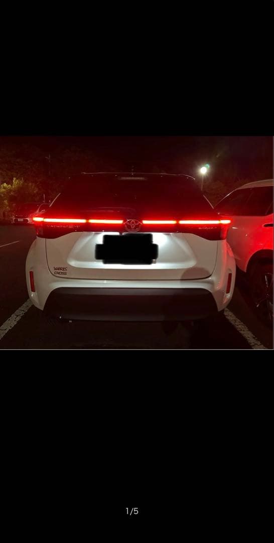 ヤリスクロス　 リアガーニッシュ　一文字テール加工