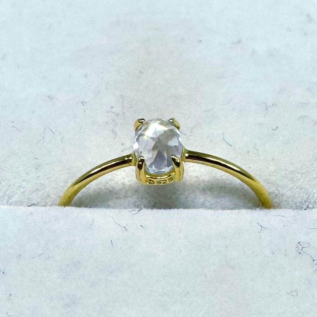 【新品・未使用品/レインボームーンストーンリング/ハイクラス】