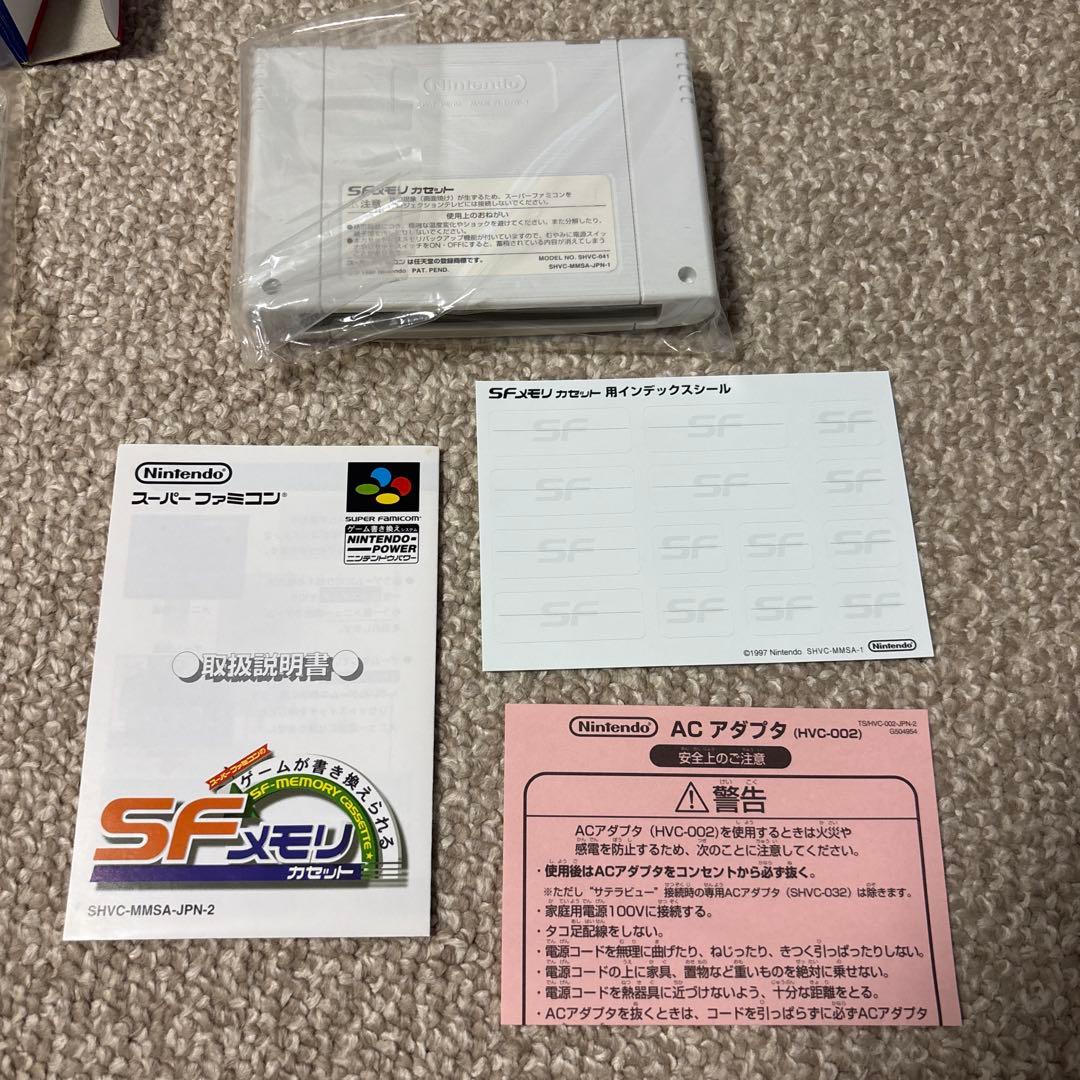 SFメモリカセット スーパーファミコン　ファミコン探偵倶楽部2