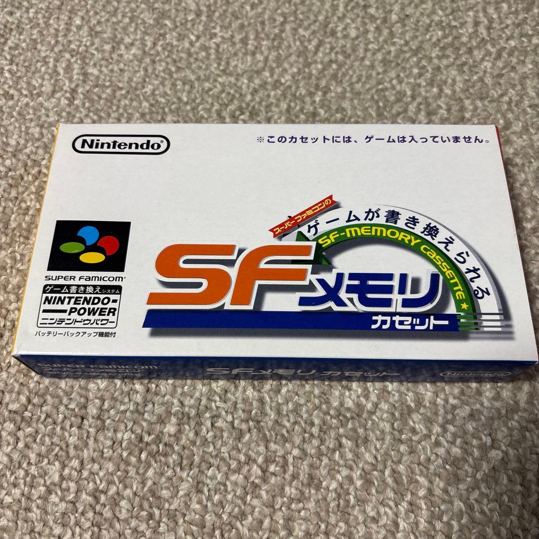SFメモリカセット スーパーファミコン　ファミコン探偵倶楽部2