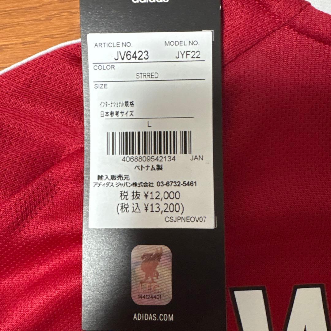 【正規品】adidas リヴァプール　ユニフォーム 25-26 ヴィルツ