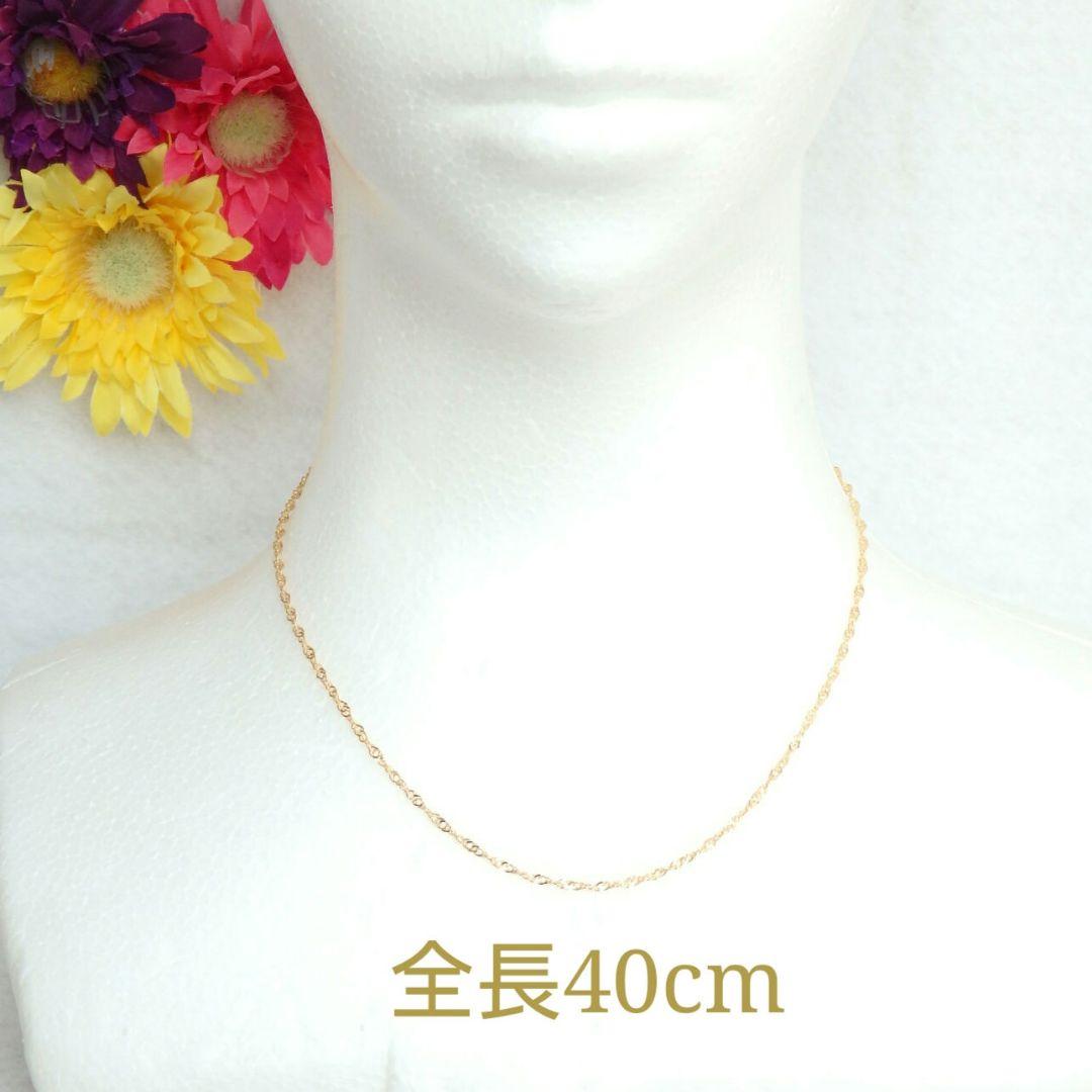 lucky様　k18ネックレス　スクリューチェーン　1.85㎜幅