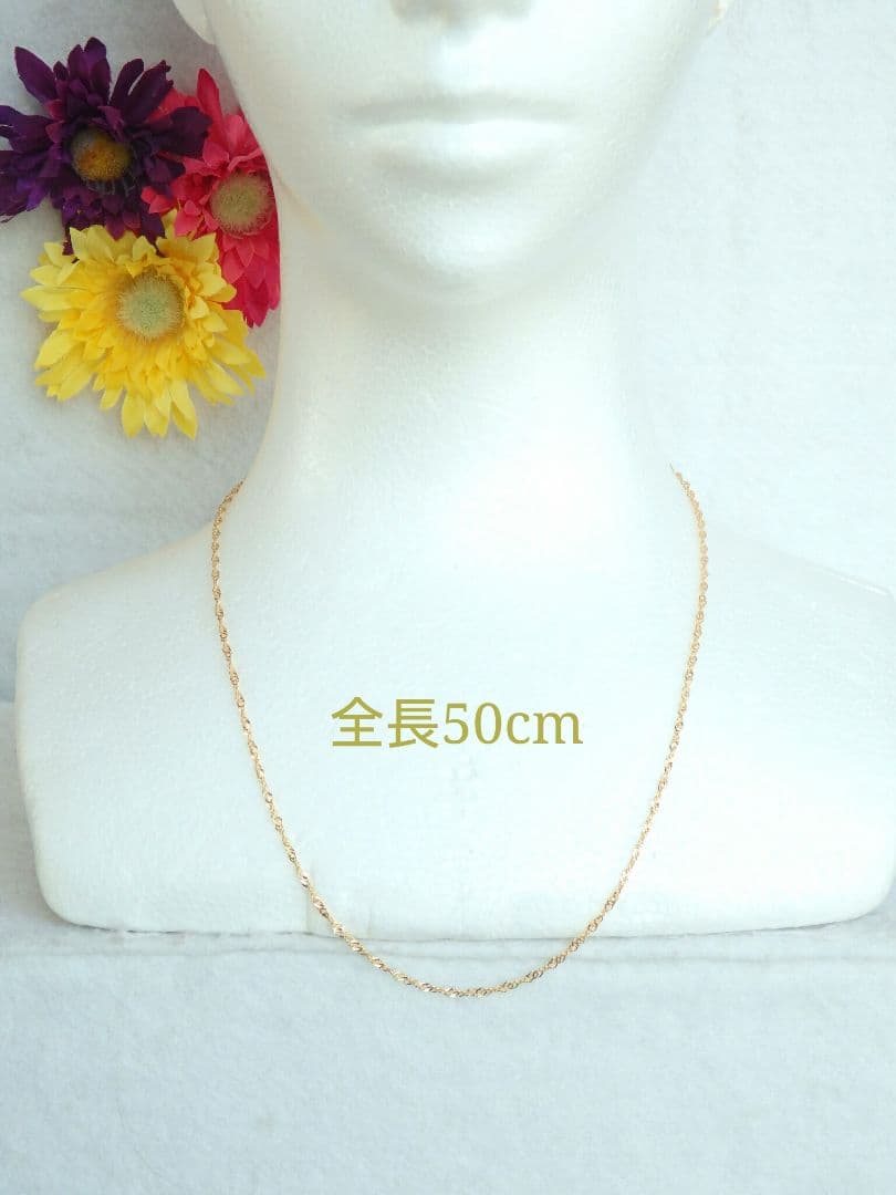 lucky様　k18ネックレス　スクリューチェーン　1.85㎜幅