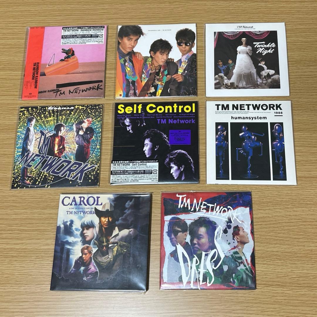 TM NETWORK 紙ジャケ版8枚セット