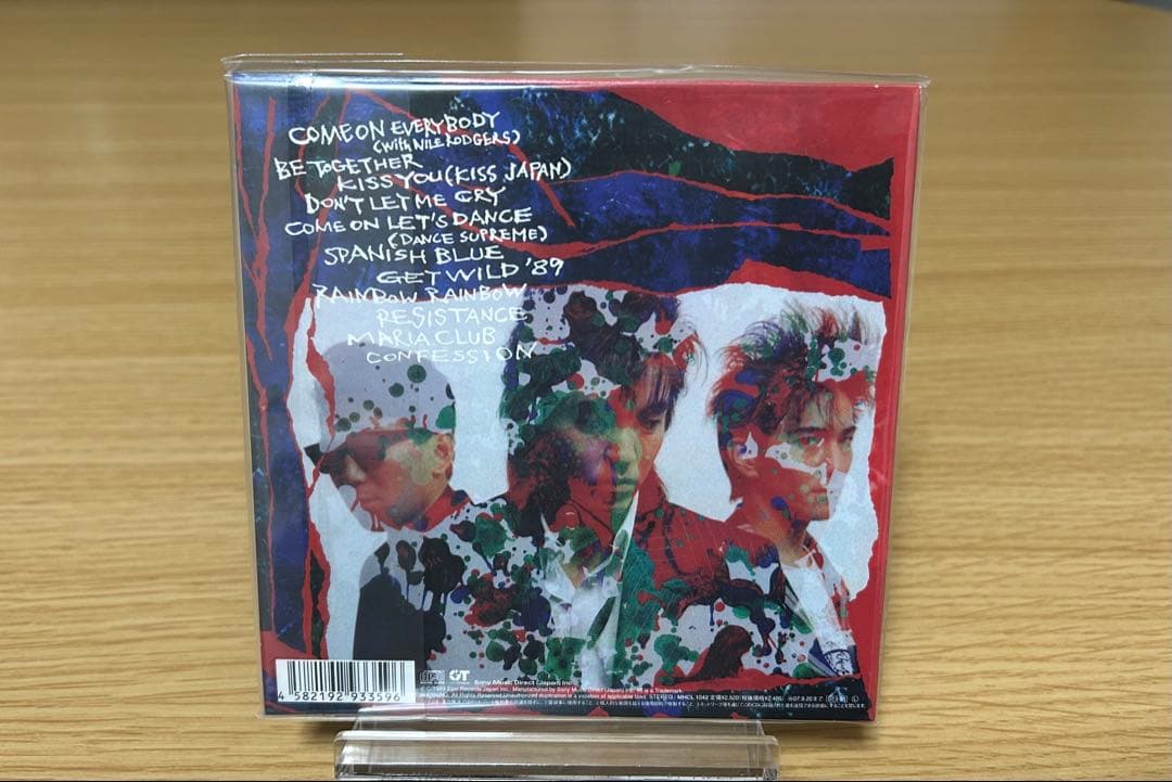 TM NETWORK 紙ジャケ版8枚セット