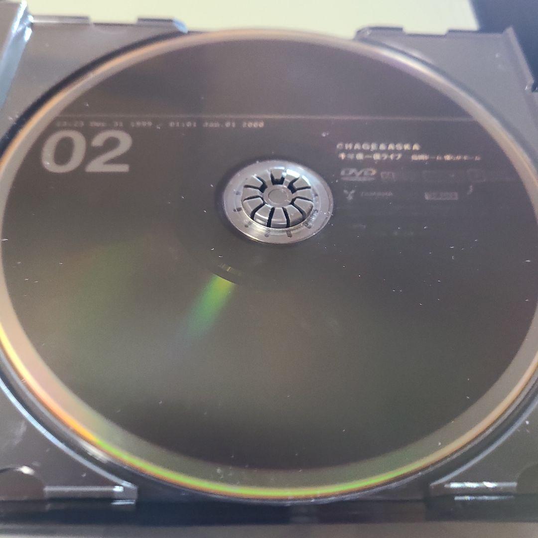 CHAGE ＆ ASKA 千年夜一夜ライブ